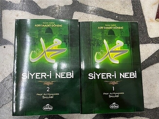 Siyeri Nebi