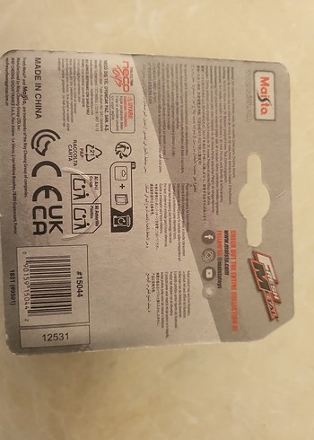 Sarı Okul Otobüsü Oyuncak Arabası - Görsel 2