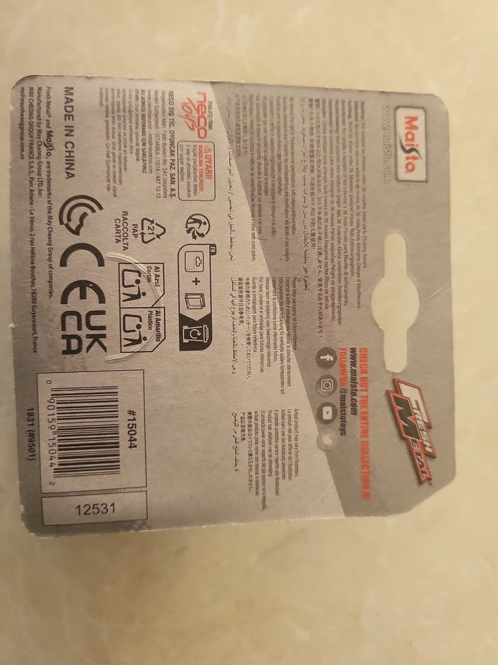 Sarı Okul Otobüsü Oyuncak Arabası - Görsel 2