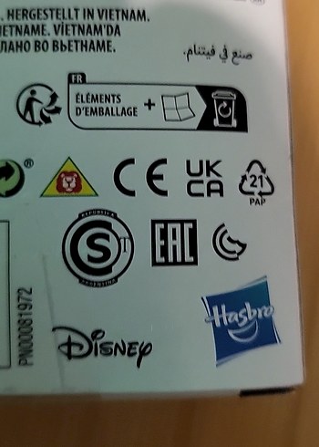 Star Wars Darth Vader Figürü - Görsel 5