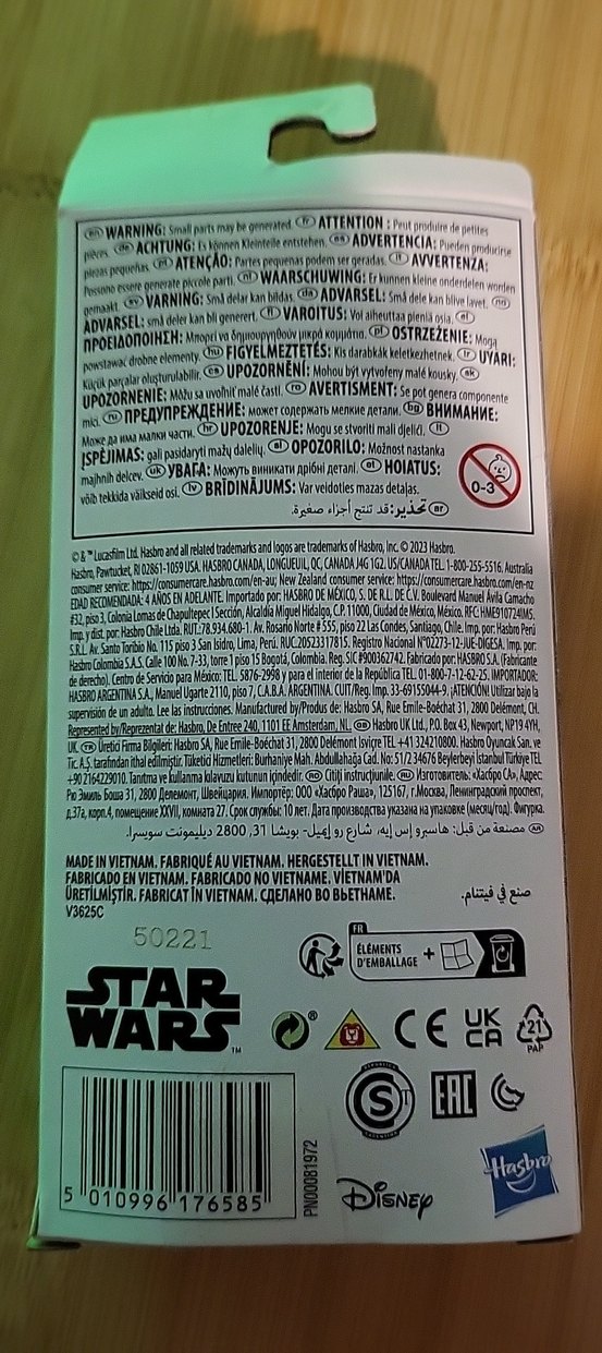 Star Wars Darth Vader Figürü - Görsel 4