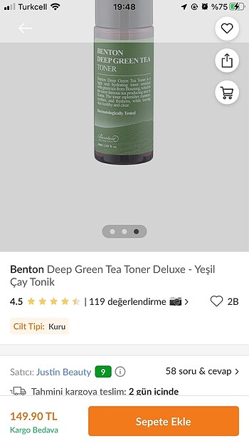  Beden Benton deep green tea toner 30 ml