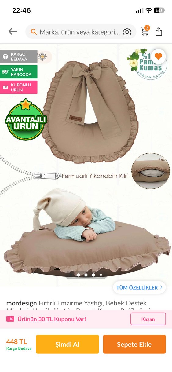 Bej Renkli Desenli Emzirme ve Hamilelik Yastığı - Görsel 2