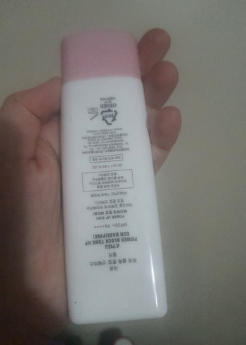 50 SPF Kadın Güneş Koruyucu kremi - Görsel 2