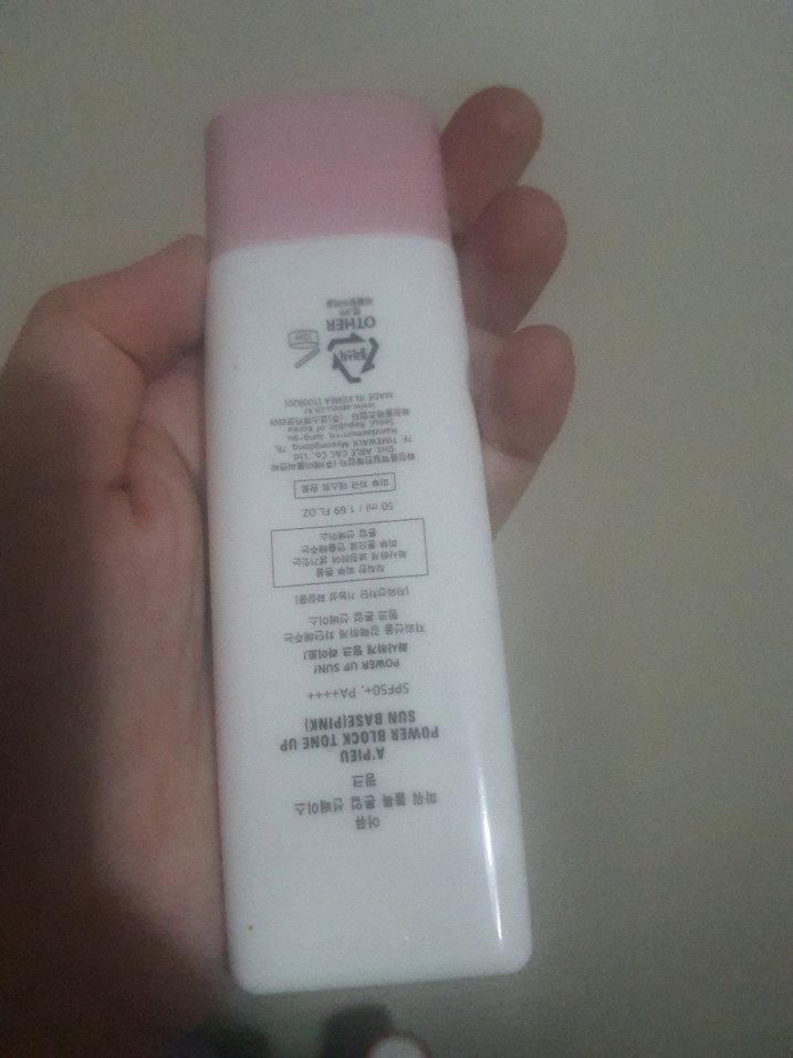 50 SPF Kadın Güneş Koruyucu kremi - Görsel 2