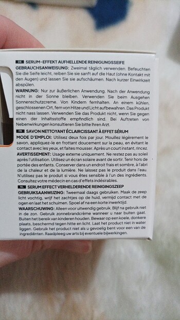 Beden PHLAB Kojiso Sabun