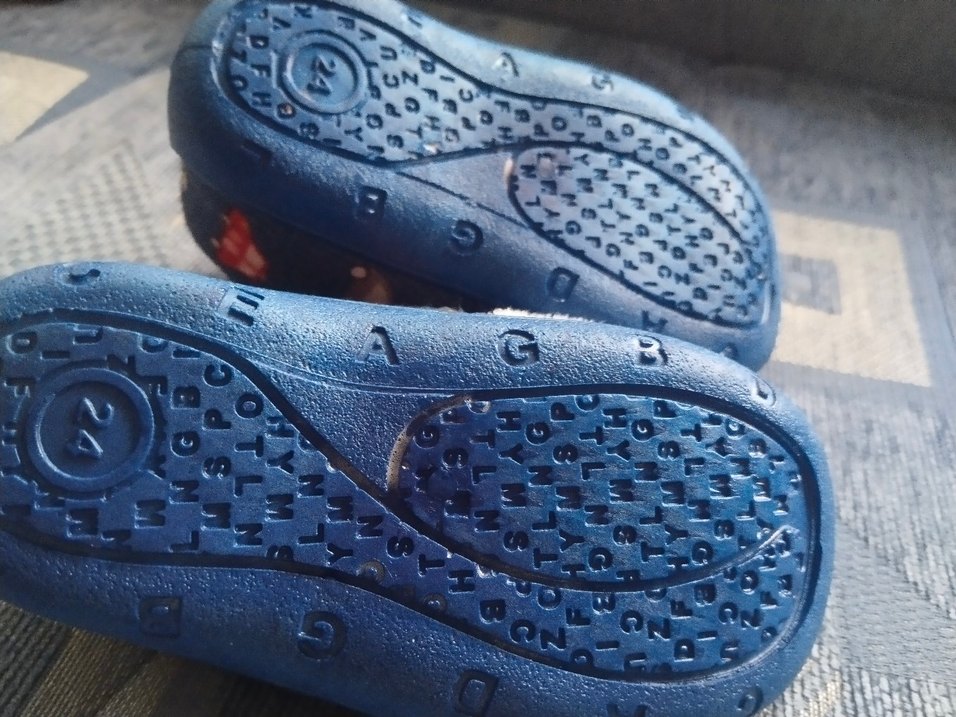 Erkek Çocuk ev ayakkabısı - Görsel 4