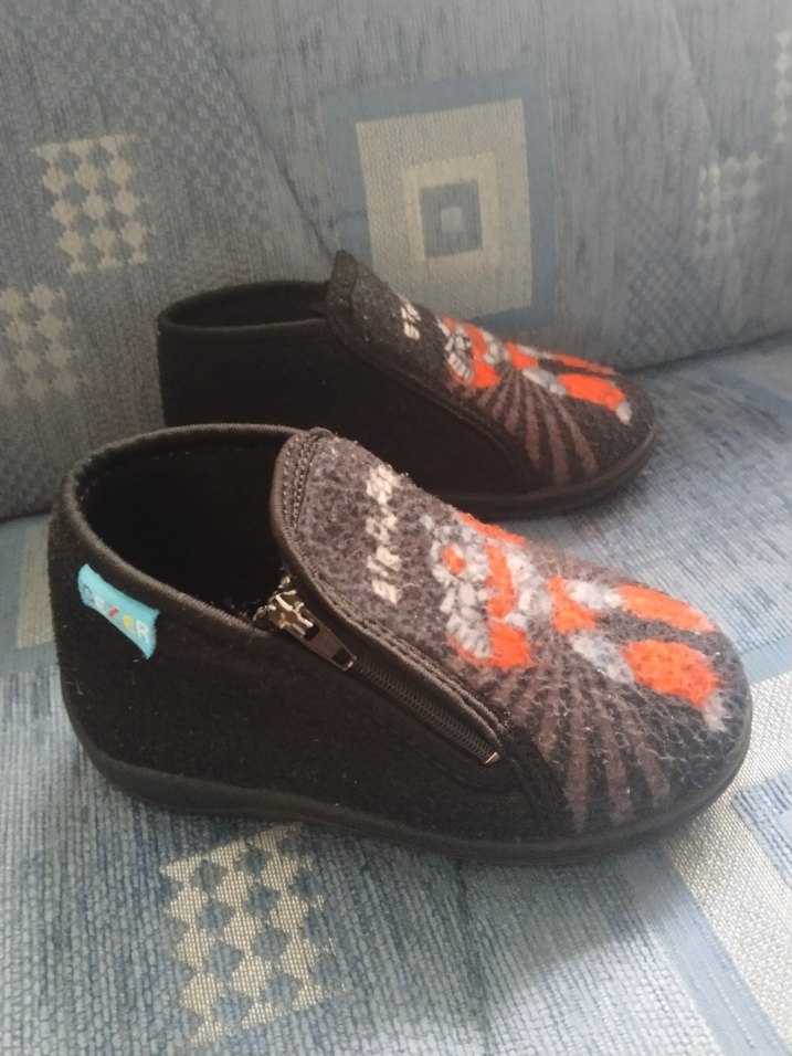 erkek çocuk ev ayakkabısı - Görsel 3