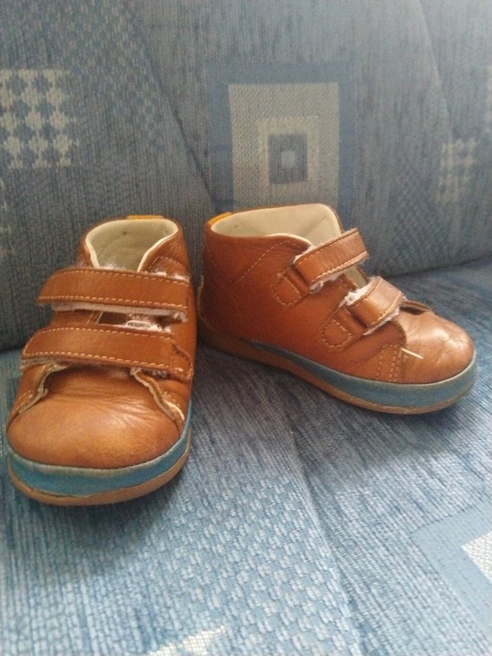 Kahverengi Erkek Bebek İlk Adım Ayakkabısı - Görsel 4