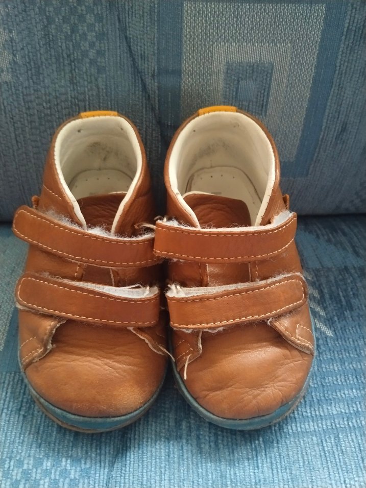 Kahverengi Erkek Bebek İlk Adım Ayakkabısı - Görsel 5