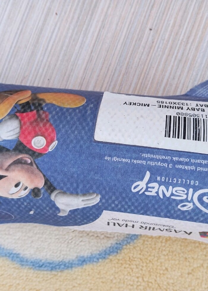 cocuk oda halisi  - Görsel 2