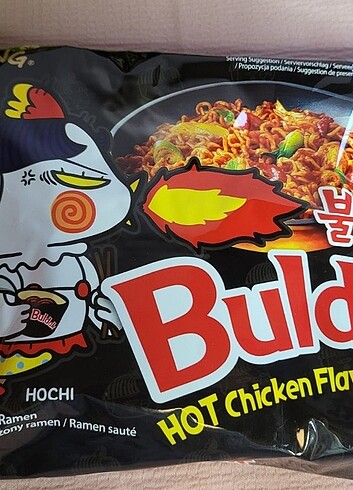 3x buldak hot chicken noodle