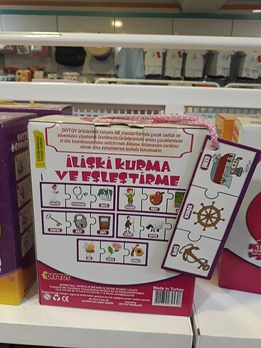 Puzzle eva 2 adet 100 TL