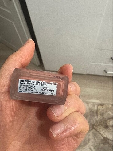 Beden Missha juıcy pang allık