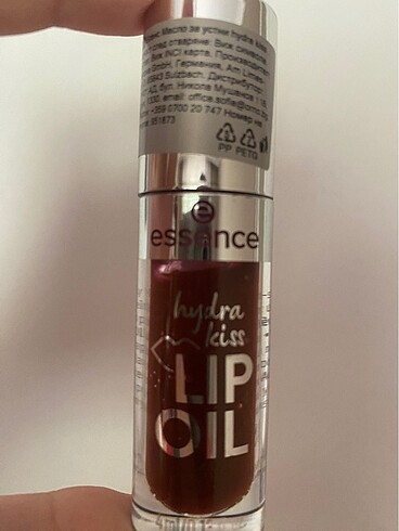  Beden Essence mocha lip oil
