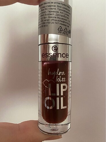 Essence Essence mocha lip oil
