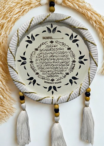 Ahşap Kasnak Nazar ve Bereket Duası 2'li Set - Görsel 4