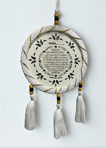 Ahşap Kasnak Nazar ve Bereket Duası 2'li Set - Görsel 7