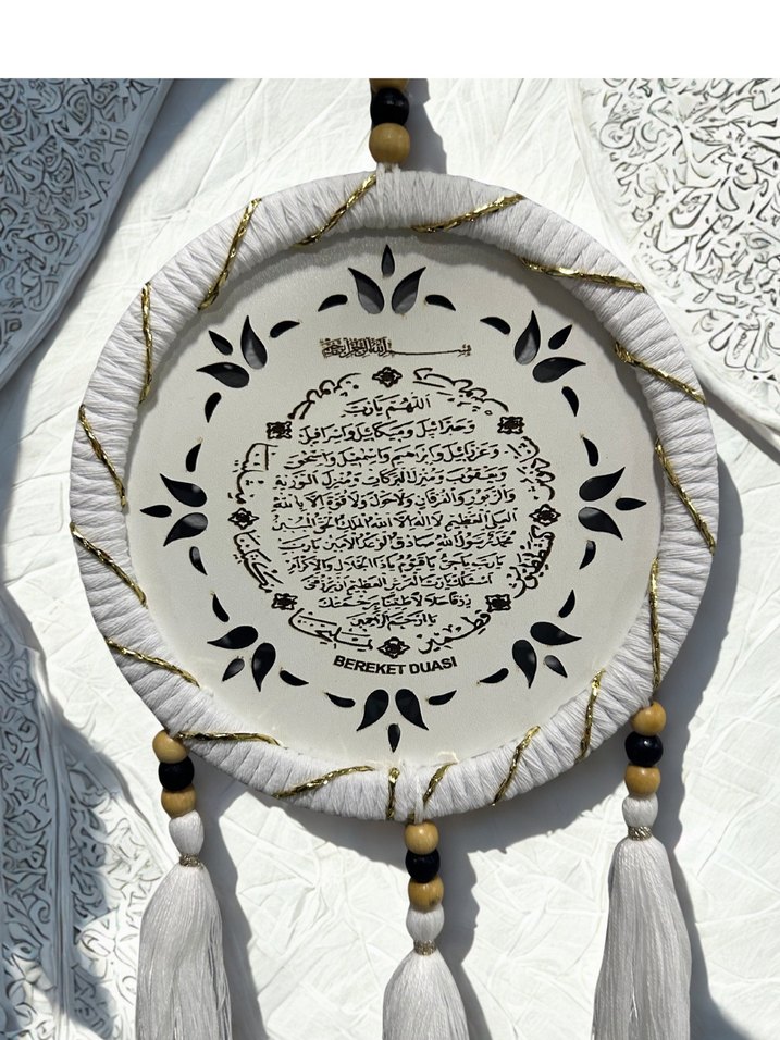 Ahşap Kasnak Nazar ve Bereket Duası 2'li Set - Görsel 5