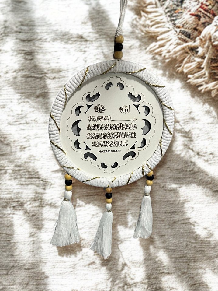 Ahşap Kasnak Nazar ve Bereket Duası 2'li Set - Görsel 3