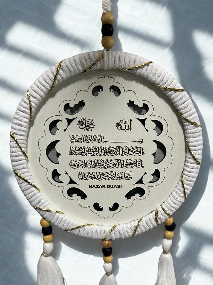 Ahşap Kasnak Nazar ve Bereket Duası 2'li Set - Görsel 2