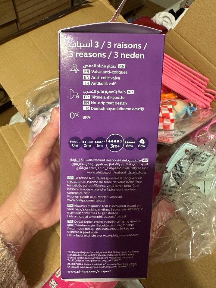 Sıfır Philips avent biberon - Görsel 2