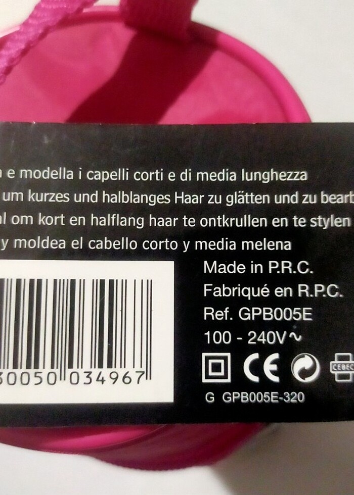 Babylis GPB005E - Görsel 2