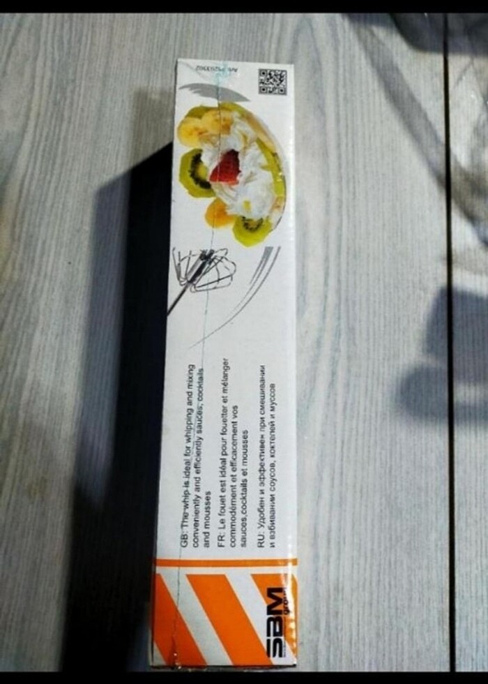 Çırpıcı manuel. bas bırak - Görsel 3