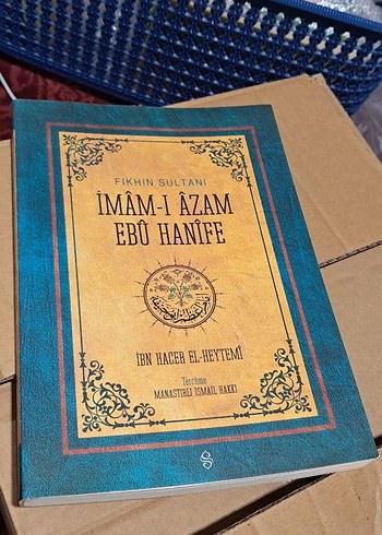 Fıkhın Sultanı İmam-ı Azam Ebu Hanife Kitabı - Görsel 2