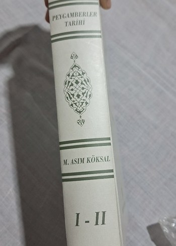 Peygamberler Tarihi - M. Asım Köksal - Görsel 4