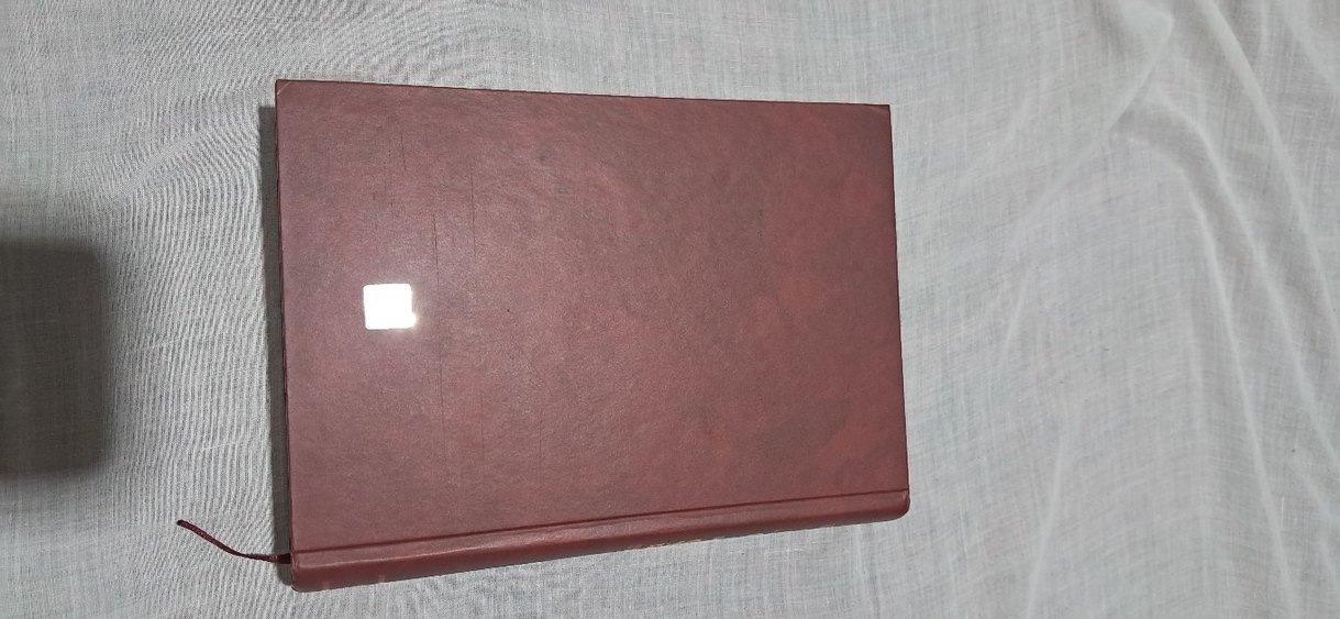 İmam Nevevi Minhâc Açıklamalı Şafii İlmihali - Görsel 5