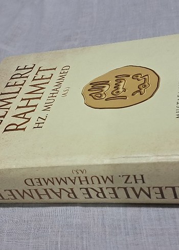 Alemlere Rahmet Hz. Muhammed (A.S.) - Görsel 3