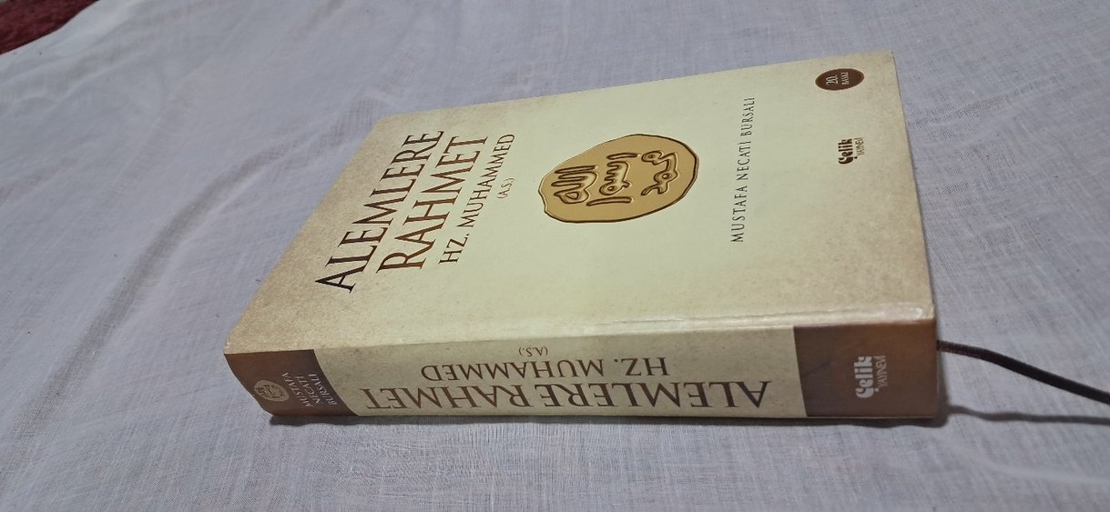 Alemlere Rahmet Hz. Muhammed (A.S.) - Görsel 3