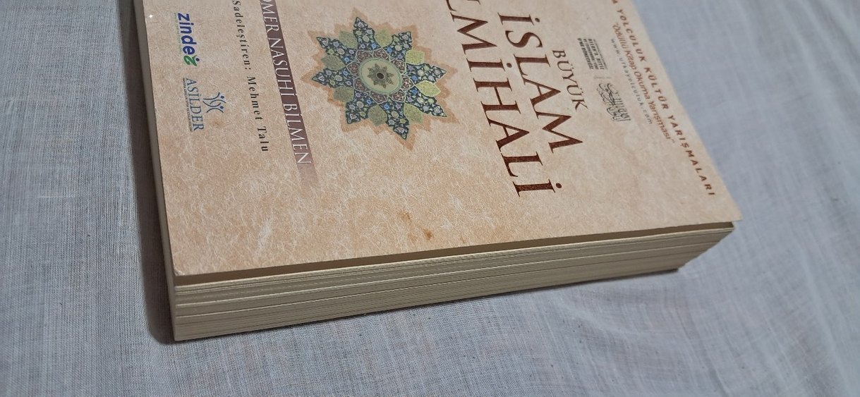 İslam ilmihali dini kitap - Görsel 2