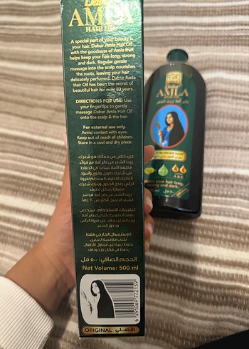 Dabur Amla Saç Yağı 500 ml - Görsel 5