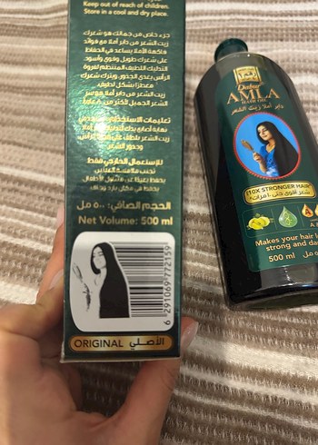 Dabur Amla Saç Yağı 500 ml - Görsel 6