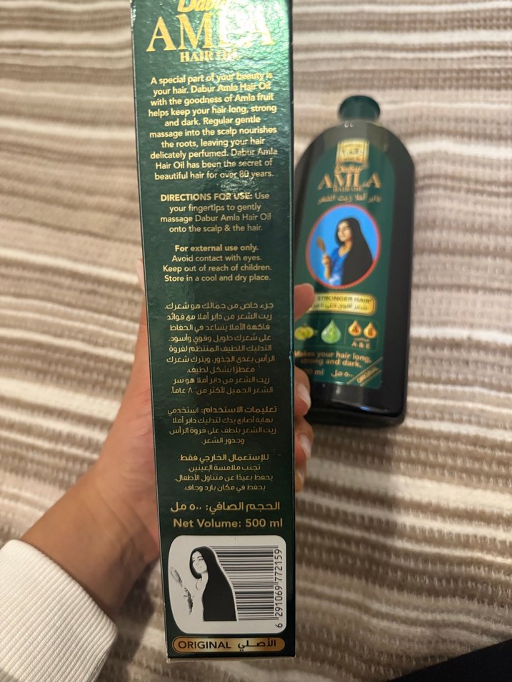 Dabur Amla Saç Yağı 500 ml - Görsel 5