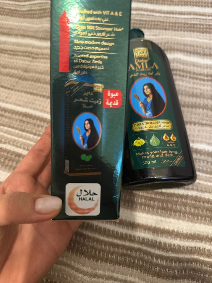 Dabur Amla Saç Yağı 500 ml - Görsel 3