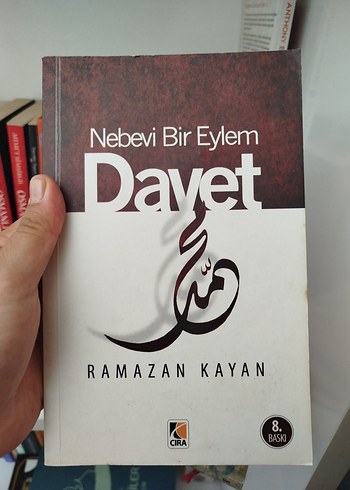 Nebevî Bir Eylem Davet - Ramazan Kayan