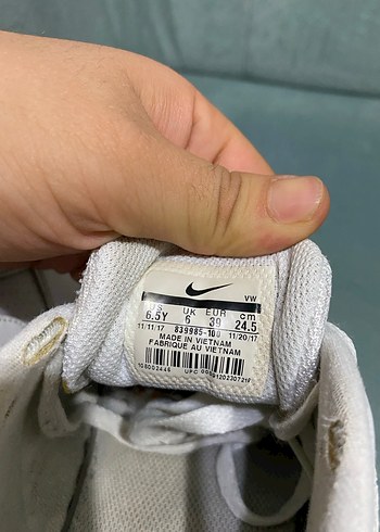 Nike Air force, court vision