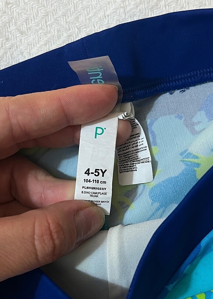 deniz şortu - Görsel 2