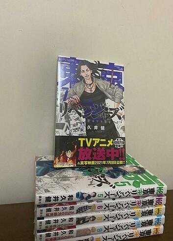 Sıfır Japonca Tokyo Revengers Manga 7.