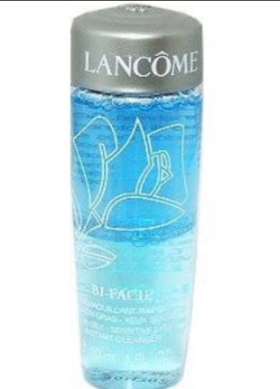 Lancome Göz Makyajı Temizleyici