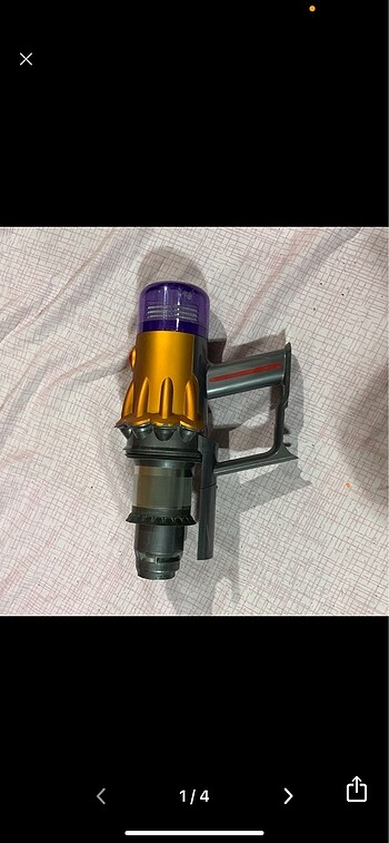 Dyson v12