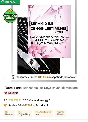 L'Oréal Paris Loreal Paris Telescopic Maskara 