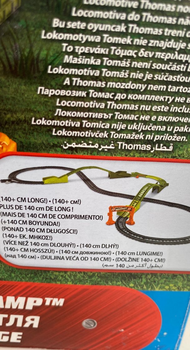 Thomas & Friends Tragi Master Renkli Eğitim Oyuncağı - Görsel 5