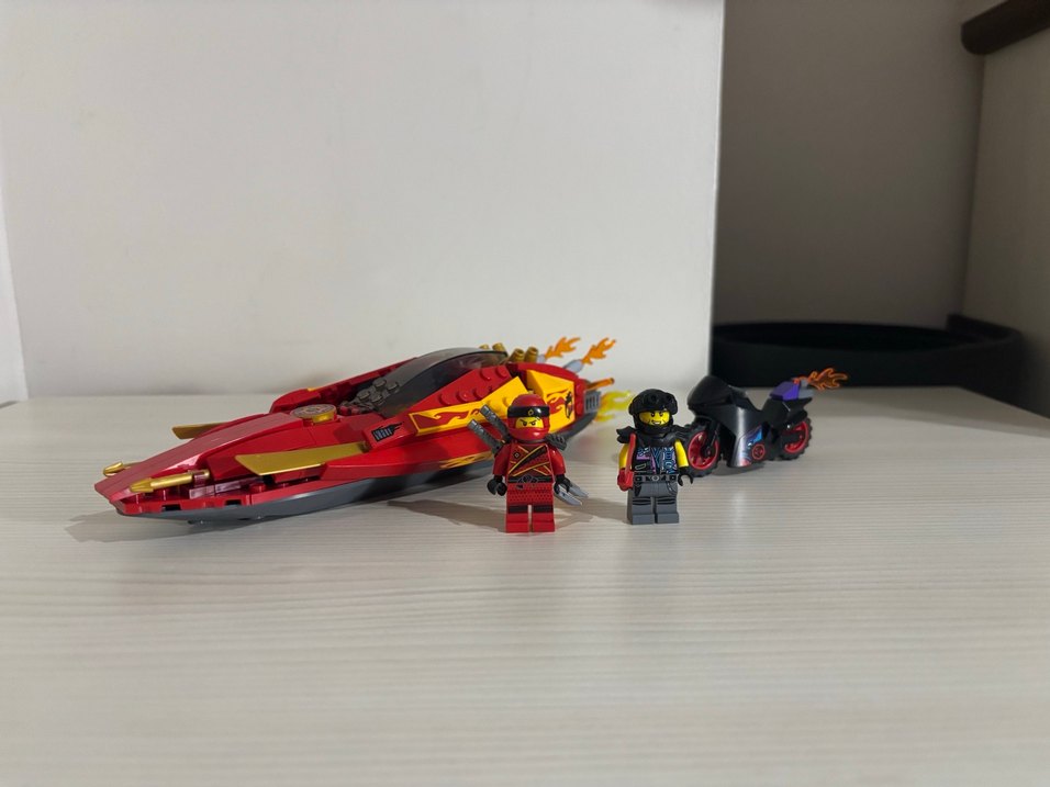 Diğer Lego ninjago 70638 Kai denizaltı seti | Gardrops