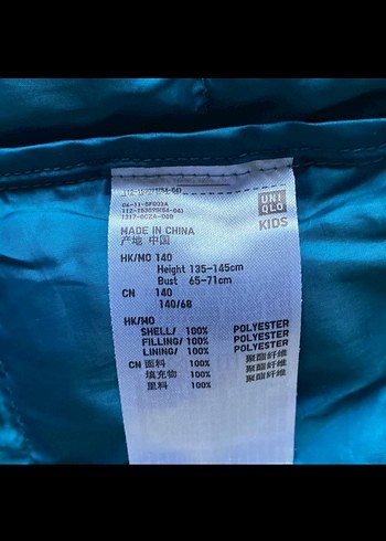 Unıqlo çocuk yelek mont - Görsel 5