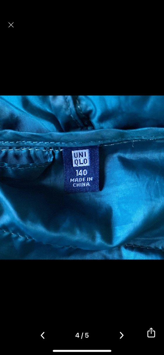 Unıqlo çocuk yelek mont - Görsel 4