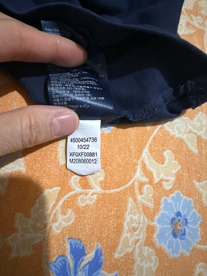 Tommy Jeans Lacivert Kısa Kollu Kadın Tişört - Görsel 5